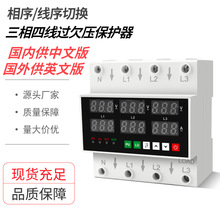 ��/�����ГQ�����ľ��^Ƿ�����o�����@���{�^��380V���@������