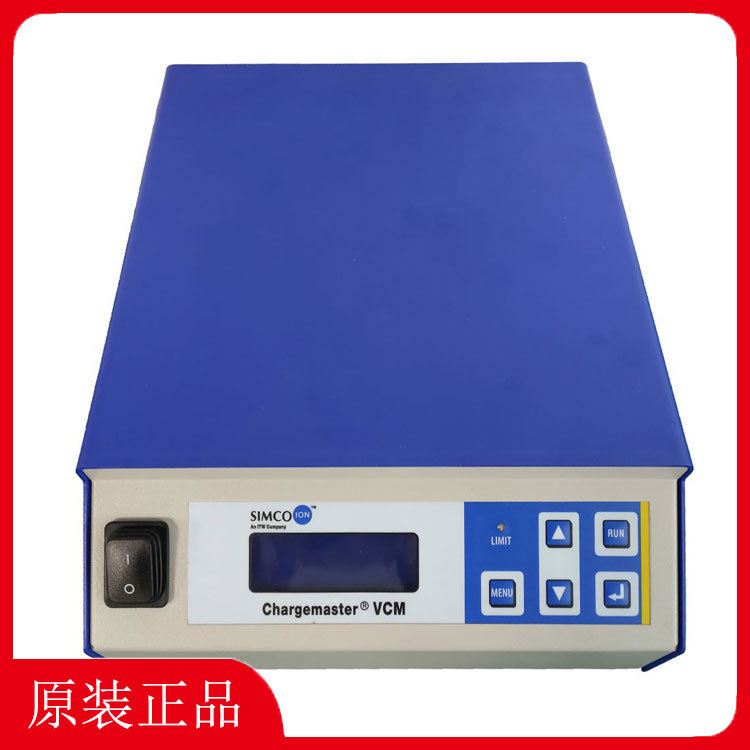 SIMCO高压静电发生器VCM60静电产生器VCM30高压正极负极电源