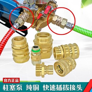 �r�ô�ș�ÿɰβ�ֱ���ٹܽ��^�߉����F��ͨ��2/4��6��1����ٽ�
