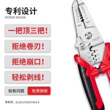 �����Q�๦��늹��Q�ӏ��������Q�����������Q�����Q������