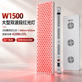 其他专用灯具;电感器;电感线圈