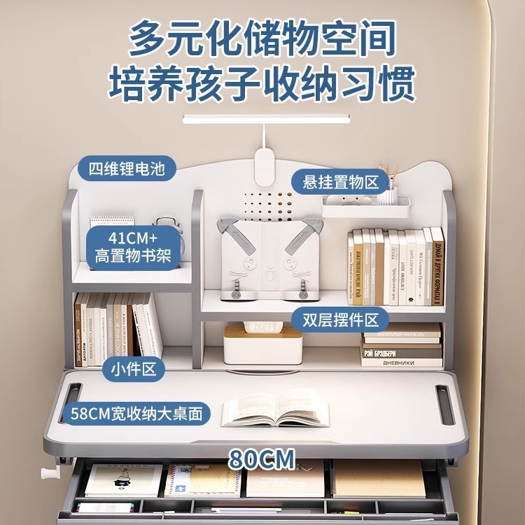 子供の学習机小学生の家庭用の字を書く机子供の宿題専用のテーブルはテーブルと椅子のセットを昇降できます。|undefined