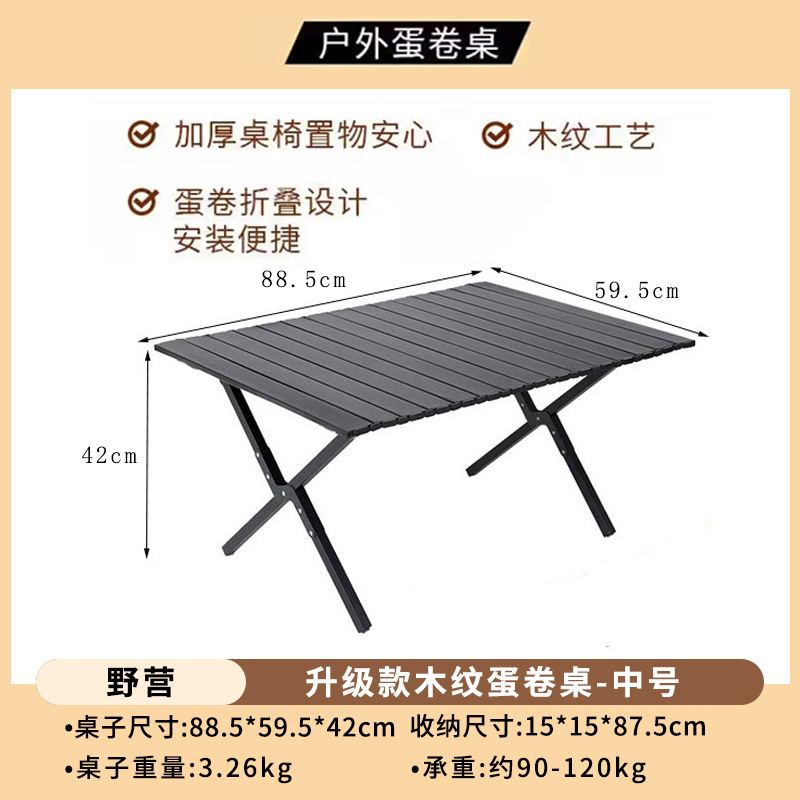 Fabricante al por mayor silla Kermit de acero al carbono, mesa y silla plegables portátiles para exteriores, silla de camping para playa, mercado nocturno y camping