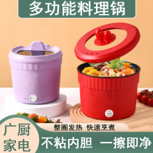 �ϰ�����ʳ��������偾W�t���ֵ����W��һ��ʳ��ճС늟���