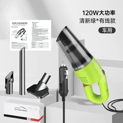 Tozsoranlar Wireless Vacuum Cleaner Handheld - wired-green