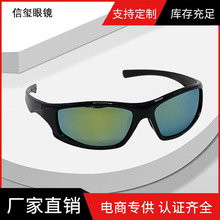 ���S�F؛����l ��Ůͬ���T�и߼���̫��R  �¿�W�����{��ī�R
