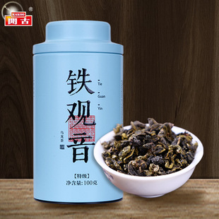 �_�Źٲ��F�^��С���b��Ϫ�a�_����������ݴ����򻨲��F���b�G��