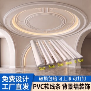 ���Sֱ�N ��ʽpvc�b�ܛ���l��ʯ�ྀ�����߅�l�A���������Ͱ�߅