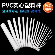 ���ϰ������ϗl�A��pvc�������Ʒ���Ϲ���ͯ����֧�ΗlС�A��