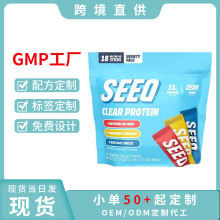 �F؛ ͸�����嵰�׷ۿ羳���R�d CLEARPROTEINˮ��ζ͸���鵰�׷�