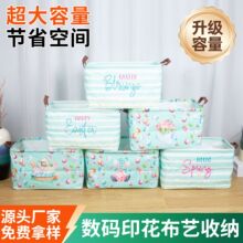 �羳�����ռ{�����惦�����ʳ�s������������ռ{���K�»@���m