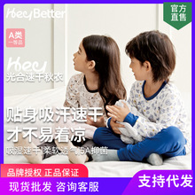 HeyBetter��ͯ��z�������b�ٸ����m�Ҿӷ�������ѝ���{��˯��25