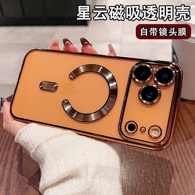 IPHONE17PROMAX电镀透明手机壳苹果17AIR磁吸带镜头软保护套6适用|undefined