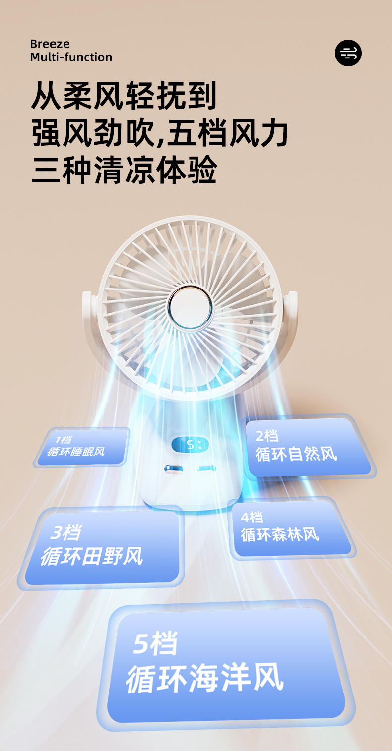 详情_05