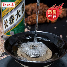 积德泉白酒42度粮食酒50度长春大曲古法酿造500ml*8瓶一件代发