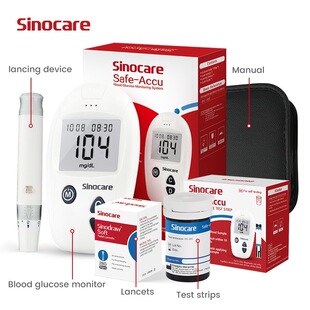 Sinocare Safe  Accu ���Q����ڼ���ȫ�Ԅ�Ѫ�ǜyԇ�x��Ѫ��ԇ��