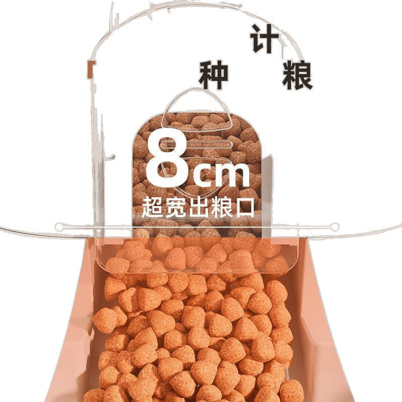 Alimentación de mascotas y agua potable integral máquina de agua potable automática artefacto para gatos máquina de agua potable para gatos y perros utensilios para mascotas image 6
