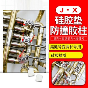 �~��̖����A̖׃�{�L̖���I̖��ײ���z�|�z��5*5mm