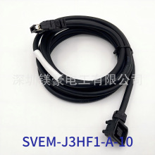 �����ӹ�/Mitsubish�����ŷ���SVEM-J3HF1-A-10��˼��ͬ��Ʒ/�F؛