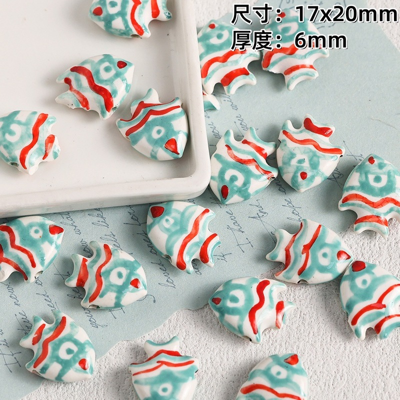 クリエイティブ海洋生物シリーズセラミックビーズ diy ブレスレットネックレスルースビーズジュエリーアクセサリーヒトデシェルビーズ|undefined