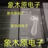 Satisfyer pro2 purple gift box