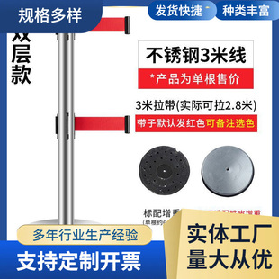 ���x����s����ꠇ��ڙڗU���P��y��һ�׾��o�ڗU���侯ʾ��