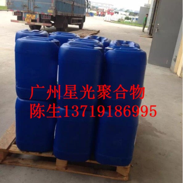 海名斯德谦837流平剂 适用于双组份聚氨酯涂料环氧涂料卷材涂料