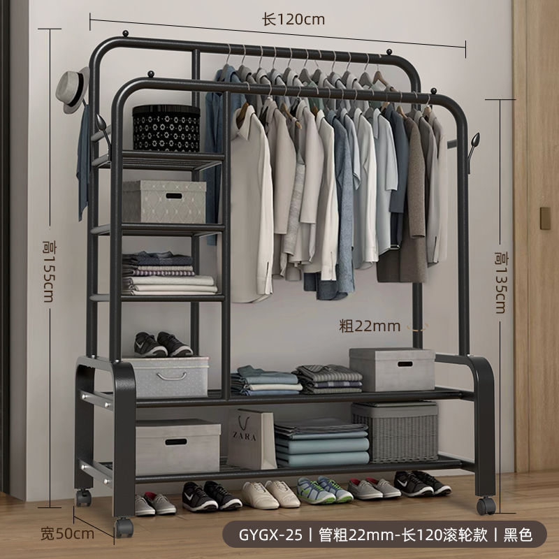 Percha de ropa doméstica piso de armario vertical nuevo tipo percha de gorra fortalecer el dormitorio piso de percha de ropa