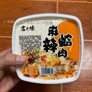 �������� 500��/�� ��ʽ����С���r �������������� �r����