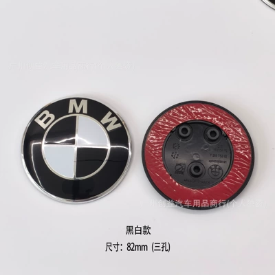 black background anniversary edition car emblem, Car logo - bm82-black-and-white-three-hole