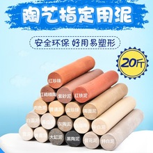 ˮ���Ǵ������������߰�������ճ������������ˇ20����ˇ�̌W���]