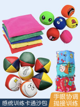 ��ͯ����ɳ��Ӗ�������\��Сɳ���нyͶ�S�������׃��@�����