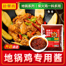 ���ݵ���u�u������1kg �����ϴ��̨����~�{�������ϰ������䷽