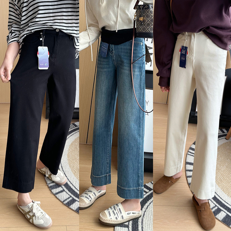 The Perfect Petite Outfit! 2025 Early Spring Four-Way Stretch Loose Straight-Leg Pants for Women, Straight-Leg Cropped Narrow Jeans