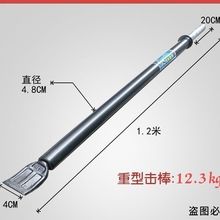 扒胎真空重型轮胎工具神力冲击大车货车拆装取出压条手动补胎