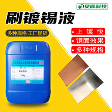 �~ˢ��aҺ ���~�ˢ����aˮ �~��ˢ���a �S�~�a�僌��ޏ��aҺ