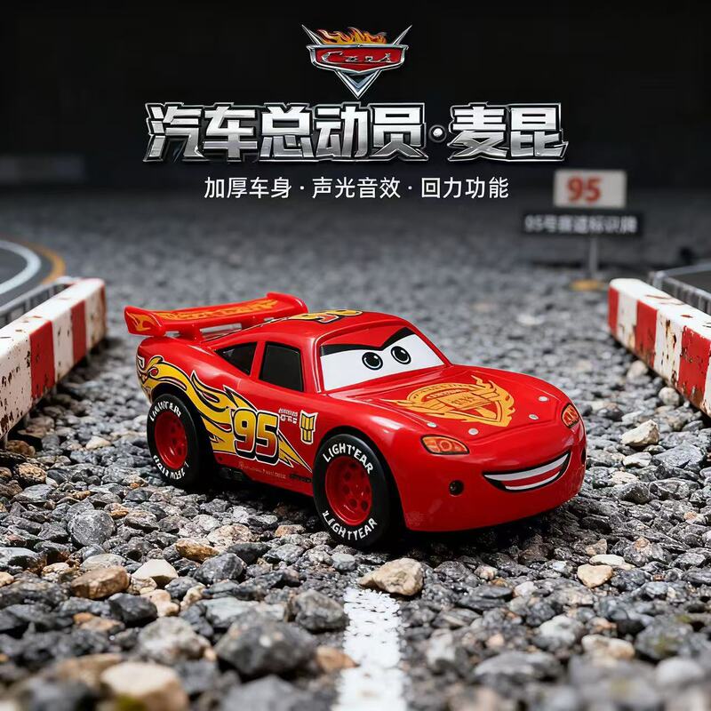Cars Toy Alloy Car Lightning Mcqueen Model 3D Light Music Pull Back Third Generation Lightning Mcqueen