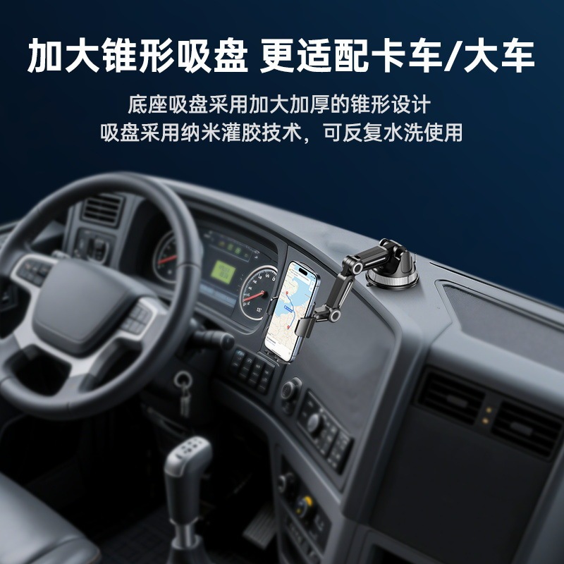 Yesido 携帯電話ホルダーデスクトップライブブロードキャストクロスボーダーショベルセンターコンソール多機能吸盤車ホルダー|undefined