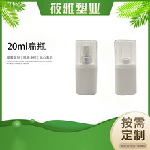 20ml��ˮ���bƿ ��ǻ����С���aˮ���F����ƿ ��15늻��X����