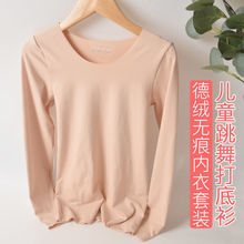 ��ͯ��ɫ������[�����赸����� �½q�����ﶬ��ů���赸�����l