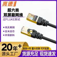 cat6��p���Οo���~�W�������ǧ��sftp�W�j������ˮ���^�p�g�W��