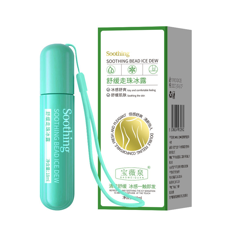 Bao Weiquan relajante gel de verano repelente de mosquitos mosquitos picaduras aliviantes paliativos gel antiperspirante para el cabello