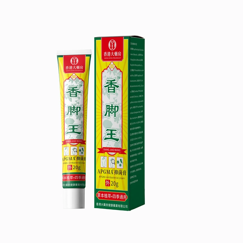Производители оптом APGMA Гонконгская ароматная мазь для ног King 20 г поколения