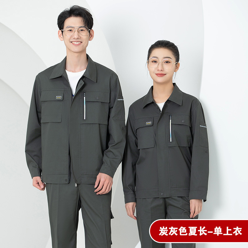 Verano delgado transpirable mangas largas ropa de trabajo set hombre y mujer desgaste oficina de ropa de protección laboral sitio de construcción personalizado