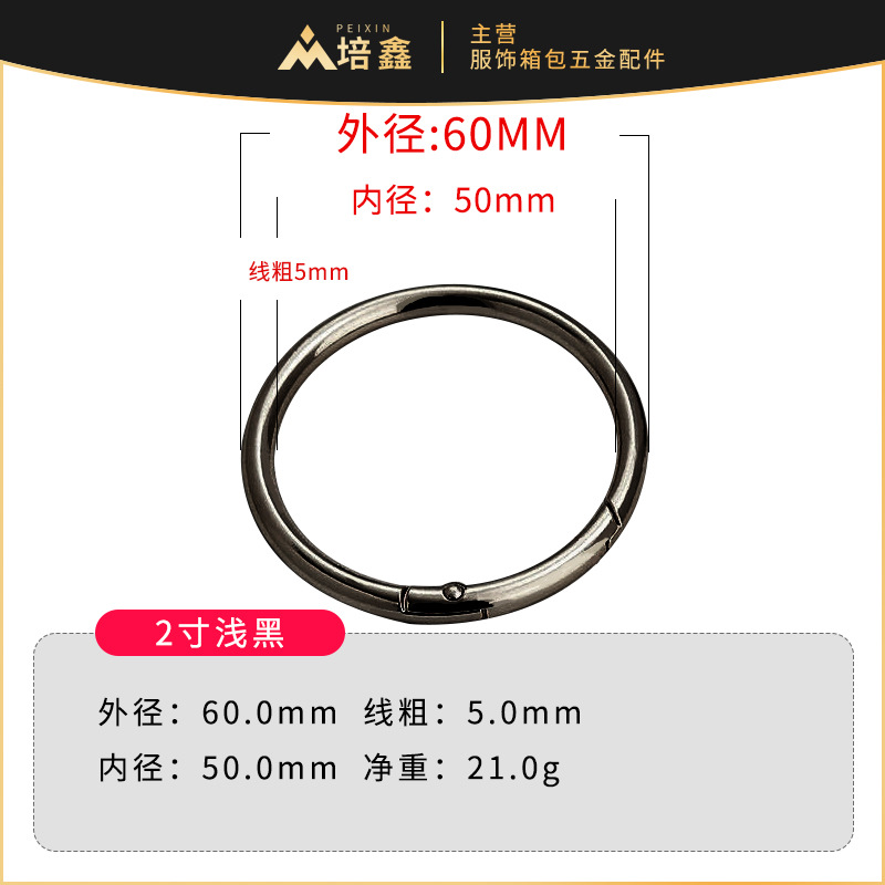 Fábrica al por mayor aleación de zinc hebilla de resorte hebilla circular metal anillo de resorte anillo abierto llavero hardware accesorios llavero image 34