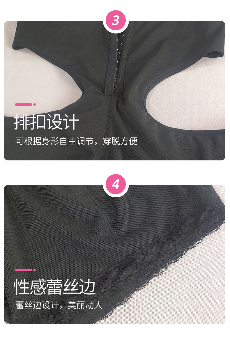 内页_12
