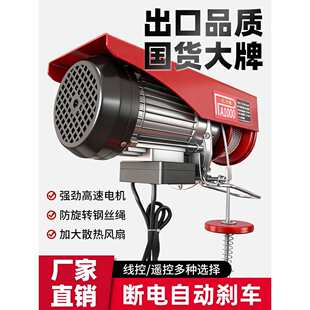 ΢��늄Ӻ��J220V����С�����ص��C1T0.5����P�����C�b�������C