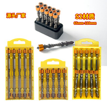 S2���źϽ�ʮ�����^ ����Ȧ�h�ݽz���^ �p����늄��ݽz�������^