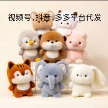 �������ޔ[����ż�������W�����Ӄ�ͯ���նY�����l�ɐ�ë�q���