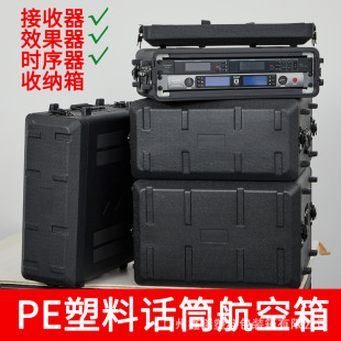 ��ƷPE����U�䔵�ֹ��řC�������o��ԒͲ�����L�ռ{�O�亽���䙙